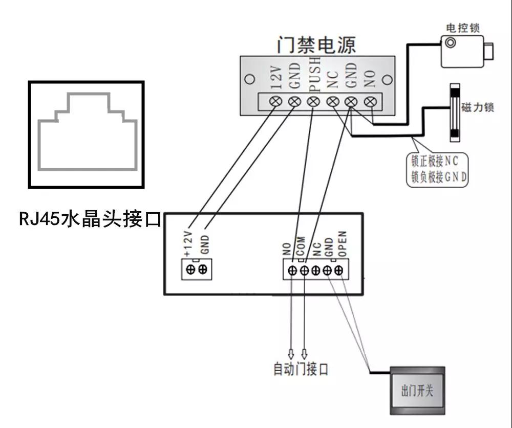 微信圖片_20190729171439.jpg